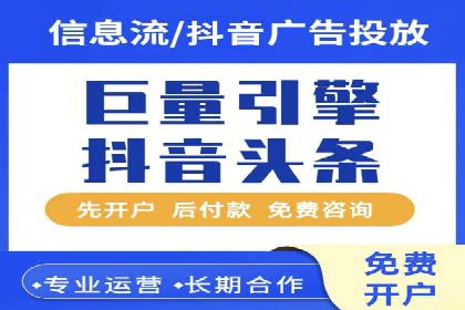 百度推广公司案例分析：效果显著的成功案例