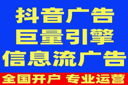 案例分析：网络推广竞价助力企业转型