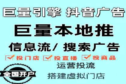 金融行业SEM托管服务效果评估及案例分享